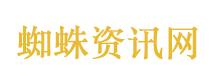 广州：强风雨到来前抓紧到室内躲避